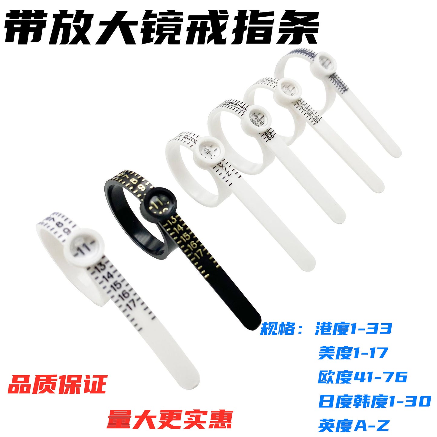 Measure the size of your finger with a magnifying glass ring and a ring tape measure